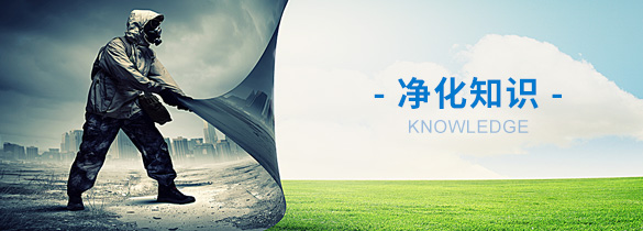 敷料GMP廠房設計與施工 敷料GMP廠房設計與施工